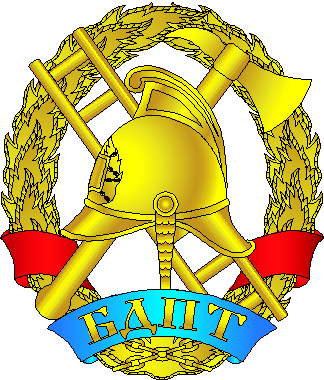 Логотип